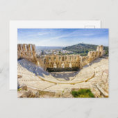 ヘロディオン・アティカスの古代演劇遺跡 ポストカード (正面/裏面)