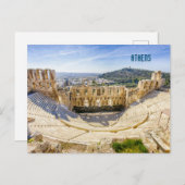 ヘロディオン・アティカスの古代演劇遺跡 ポストカード (正面/裏面)