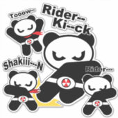 ヘロパングマ シール (正面)