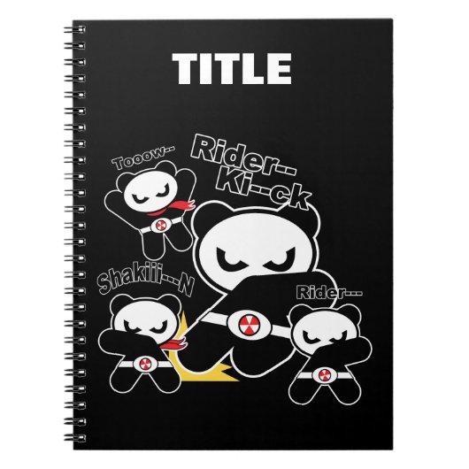 ヘロパングマ ノートブック (正面)