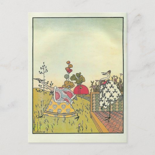 ヘロヒイ・ナラヴェ – 「鶴とヘロン。クマさん」 ポストカード (正面)