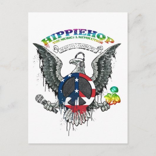 ヘロボビグ ポストカード (正面)