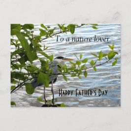 ヘロンを隠す！ ポストカード