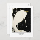 ヘロン雪 – 大原湖村+タイトル – ヴィンテージ芸術 ポストカード (正面/裏面)