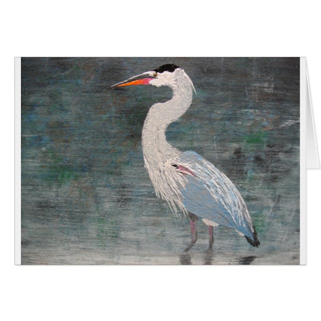 ヘロン2 (正面横)