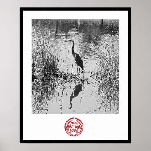 ヘロン ポスター (正面)