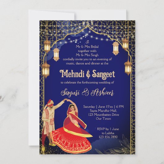 ヘンディ・サンギート ネイビーブルーのインドのダンシングカップル 招待状 (正面)