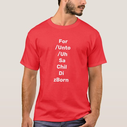 ヘンデルのメサイアより『ひとり子われに与えられたり』合唱 Tシャツ (正面)
