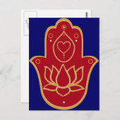 ヘンナハムザロータス ポストカード (正面/裏面)