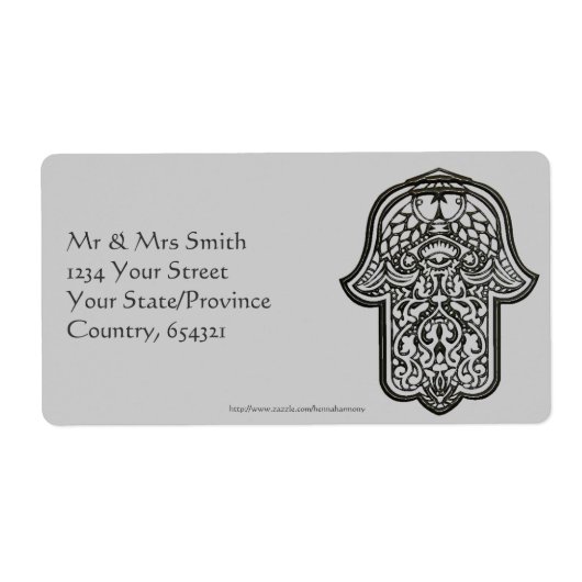 ヘンナハンドオブハムザ(オリジナル) ラベル (正面)