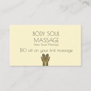 ヘンナメーンディハンズマ芸術的ッサージ 割引カード