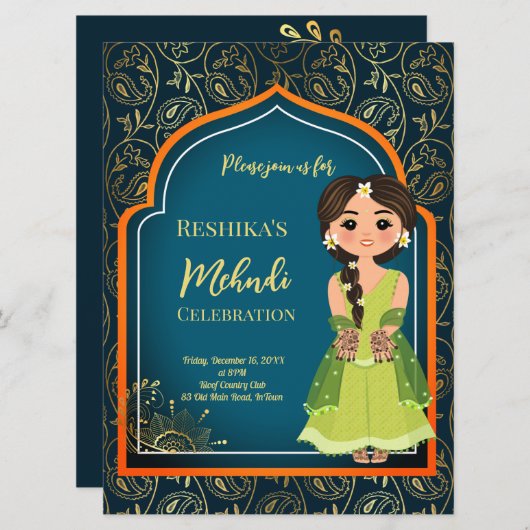 ヘンナ インド アラビア模様 デザイン ティールグリーン (正面/裏面)