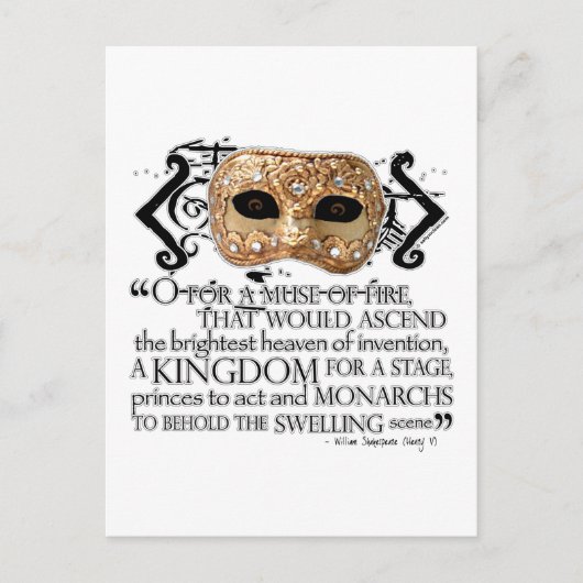 ヘンリー5世の名言 ポストカード (正面)