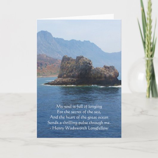 ヘンリー・ワーズワース・ロングフェローの精神的な引用文 カード (正面)