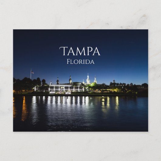 ヘンリーB植物博物館 ポストカード (正面)