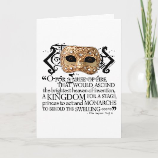 ヘンリーV引用文 カード (正面)