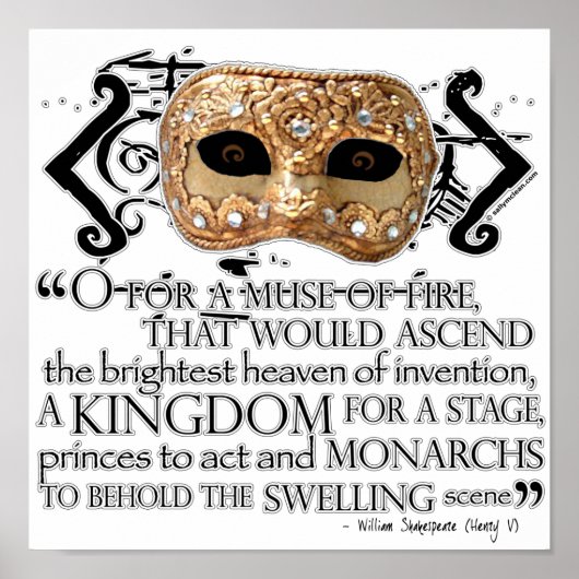 ヘンリーV引用文 ポスター (正面)