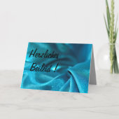 ヘーツリキの目が回る！ カード (正面)