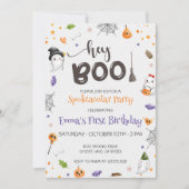 ヘーブーかわいい幽霊ハロウィーン誕生日招待状 招待状 (正面)