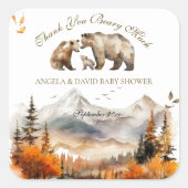 ベアアドベンチャー秋マウンテンニュートラルベビーシャワー スクエアシール (正面)