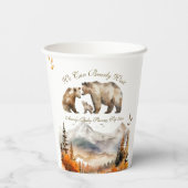 ベアアドベンチャー秋マウンテンニュートラルベビーシャワー 紙コップ (裏面)