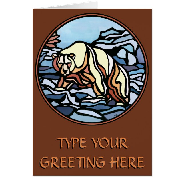 ベアアートカード空白のトライバルベアアートカーカスタムド (正面)