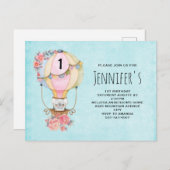 ベアウォーター付き可愛い風船誕生日 インビテーションポストカード (正面/裏面)