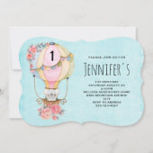 ベアウォーター付き可愛い風船誕生日 招待状 (正面)