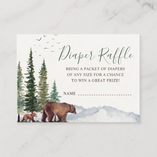 ベアウッドランド赤ちゃんシャワーおむつラッフル エンクロージャーカード (正面)