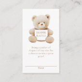 ベアオムツ男女兼用ラッフルチケット エンクロージャーカード (正面)