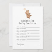 ベアクリームバルーン希望のベビーカード 招待状 (正面)