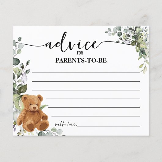 ベアグリーンアドバイスママ&パパベビーシャワーカード チラシ (正面)