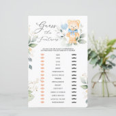 ベアグリーン推測ベビー機能ベビーシャワーゲーム (スタンド正面)