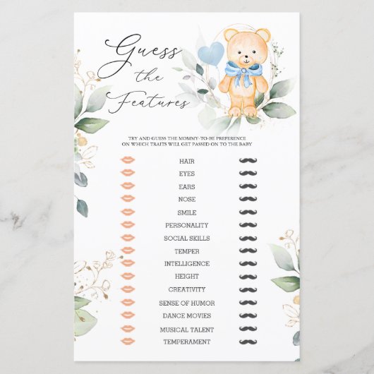 ベアグリーン推測ベビー機能ベビーシャワーゲーム (正面)