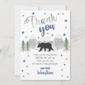 ベアサンキューカード冒険サンキューカード 招待状 (正面)