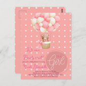 ベアテーマピンクピーチホットエアバルーンベビーシャワー ポストカード (正面/裏面)