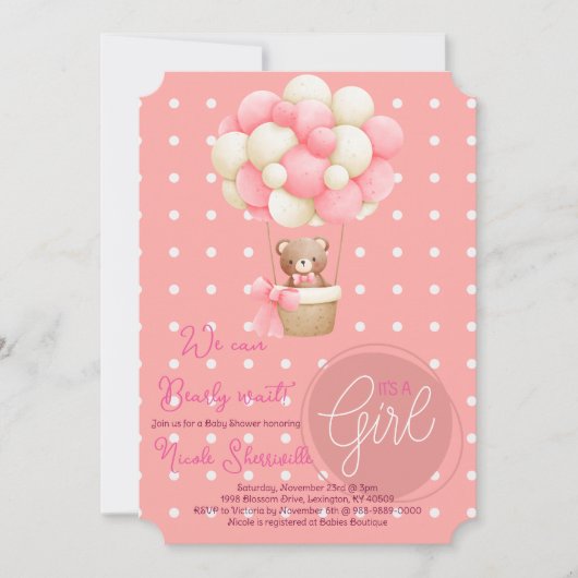 ベアテーマピンクピーチホットエアバルーンベビーシャワー 招待状 (正面)
