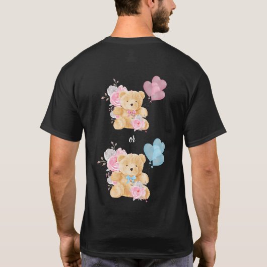 ベアテーマ性別表示パーティの招待状 Tシャツ (裏面)