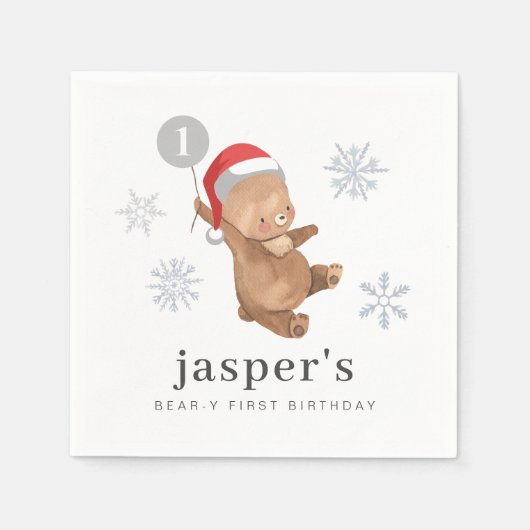 ベアバルーンサンタハット スタンダードカクテルナプキン (正面)