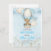 ベアバルーンベビーシャワー、我々は心から待つことができる インビテーションポストカード (正面/裏面)