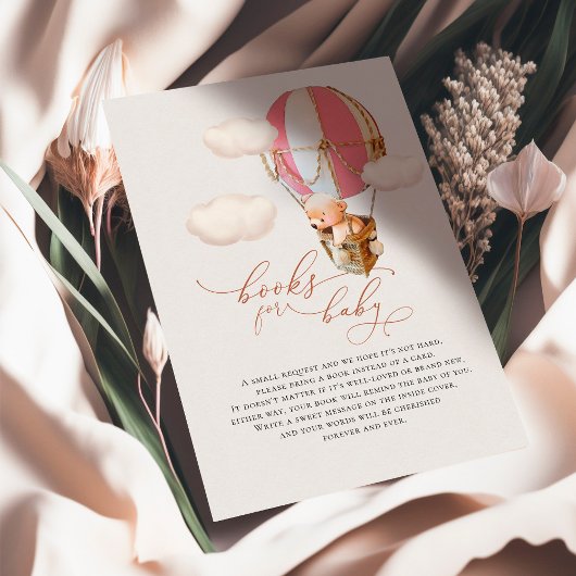 ベアバルーンベビーブックエンクロージャカード エンクロージャーカード