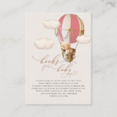 ベアバルーンベビーブックエンクロージャカード エンクロージャーカード (正面)