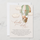 ベアバルーンベビーブックエンクロージャカード 招待状 (正面)