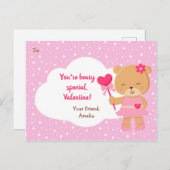 ベアバレンタインカードキッズ（女の子はピンク） シーズンポストカード (正面/裏面)