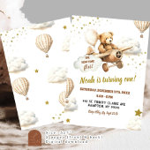 ベアパイロット航空機最初の誕生日少年 招待状