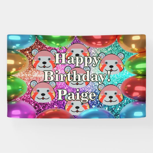 ベアパーソナライズされたキャラクター誕生日バナー 横断幕 (横)