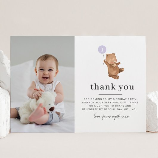 ベアパープルバルーンフォトサンキューカード 招待状