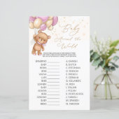 ベアピンクのバルーンベビーが世界ゲーム中 (スタンド正面)