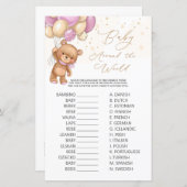 ベアピンクのバルーンベビーが世界ゲーム中 (正面/裏面)