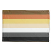 ベアプライド、ニュートラルストライプグラデーションプライド 枕カバー (裏面)